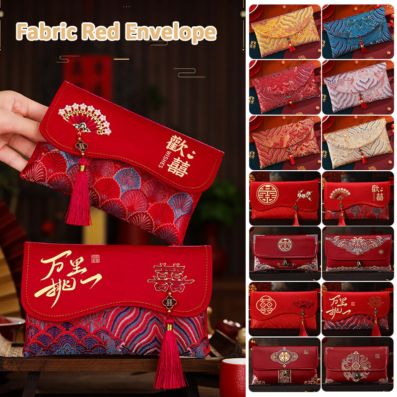 2 Pcs Brocade Embroidery Fabri - Embroidery Bag ulasan dan harga
