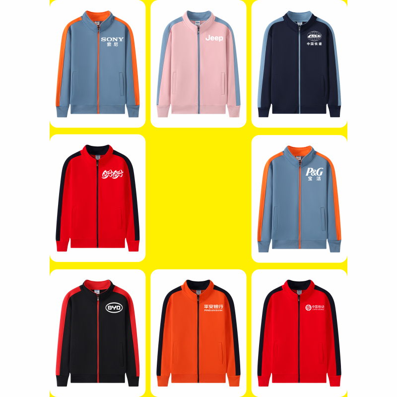 ONECOOL High-Quality Autumn An - Embroidery Design Logo ulasan dan harga