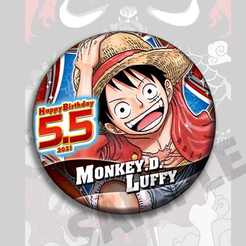 One Piece Anime Badge Pin Set  - Embroidery Reddit ulasan dan harga